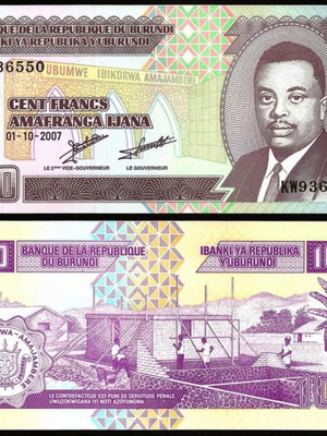 Burundi 100 Francs 2007 banknote larger edition new