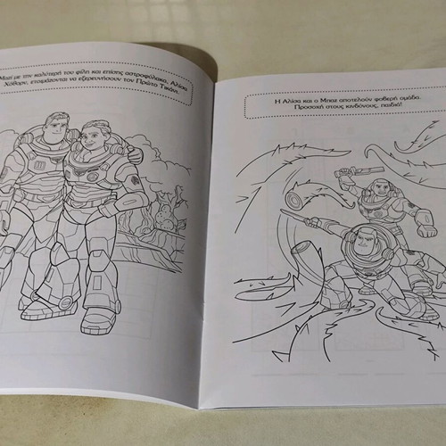 Lightyear Book Ready for Takeoff 2022 new