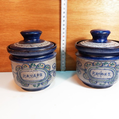 Ceramic jars for sugar and coffee set of two like new