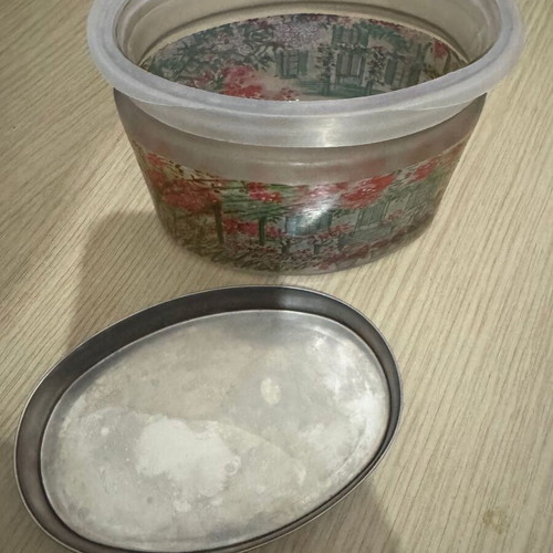 Small jar with trees and lid used