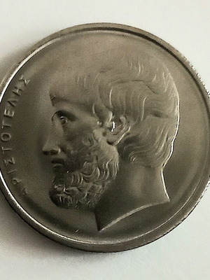 5 Drachma Coin 1982 Aristotle like new