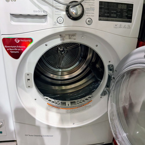 LG RC8055AH2M Clothes Dryer 8kg Heat Pump used
