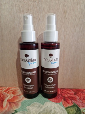 Calendula oil set new, two pieces