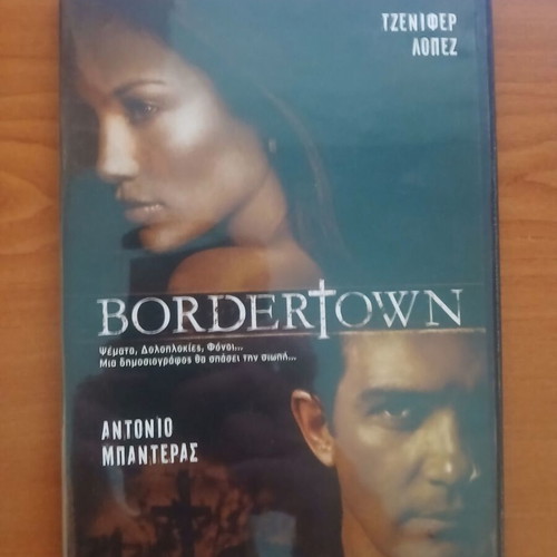 DVD movies like new with Greek subtitles