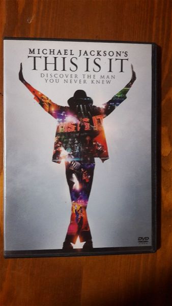  MICHAEL  JACKSON'S:THIS IS IT DVD