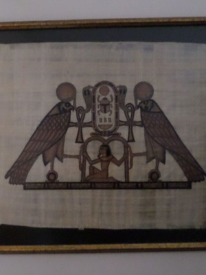 Egyptian papyrus with new frame