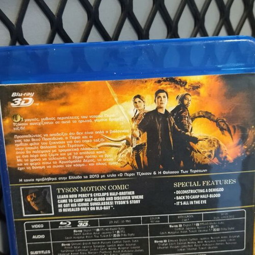 Percy Jackson Sea of Monsters Blu-ray 2D-3D like new