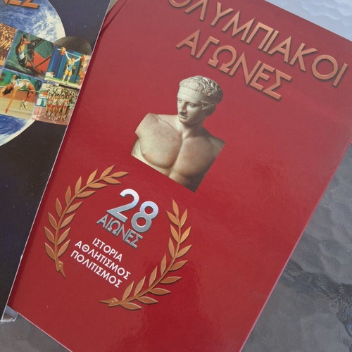 Olympic Games 28 Centuries book new, Greek