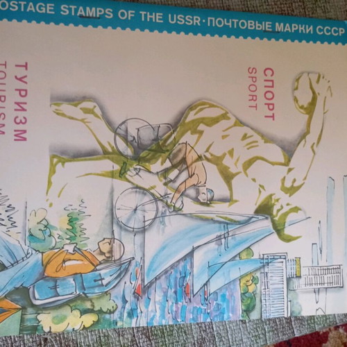 Vintage USSR Stamp Collection like new, album with 99 stamps