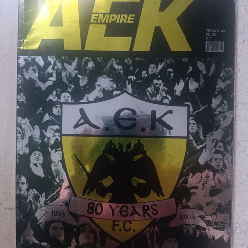 AEK Empire magazine issue 09