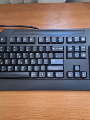 Lenovo SK-8825 Wired Keyboard like new, USB