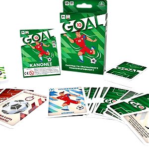 Goal 10-Επιτραπέζιο Παιχνίδι
