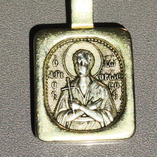 Silver pendant Saint John the Russian like new, 6 grams