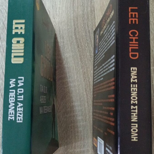 Lee Child Jack Reacher book set, 2 books