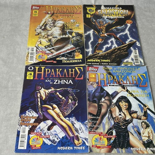 Hercules & Xena Comics used, lot of 4 Modern Times Greek editions