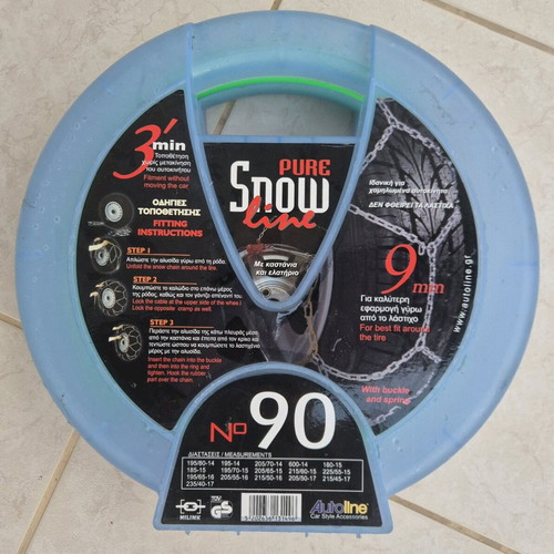 Autoline Snow Line No 90 car snow chains new