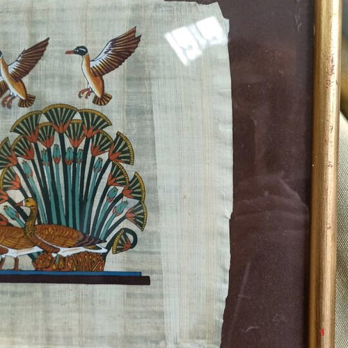 Egyptian papyrus like new with Arabic signature