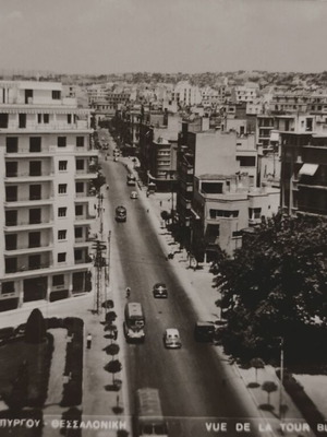 Καρτ ποστάλ "Απόψη Λευκού Πύργου. Θεσσαλονίκη" μεταχειρισμένη, ασπρόμαυρη