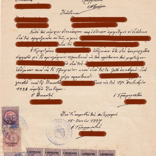 Karpathos judicial document 1927 used with 8 Italian revenue stamps