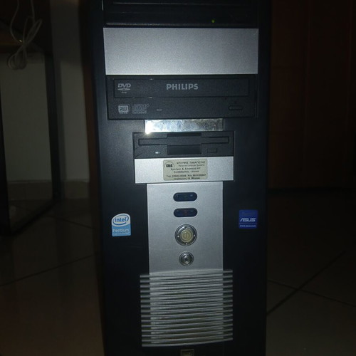 2001 Workstation desktop PC, no RAM, no hard disk