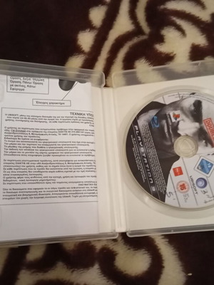 Tom Clancy's Splinter Cell Double Agent Sony used