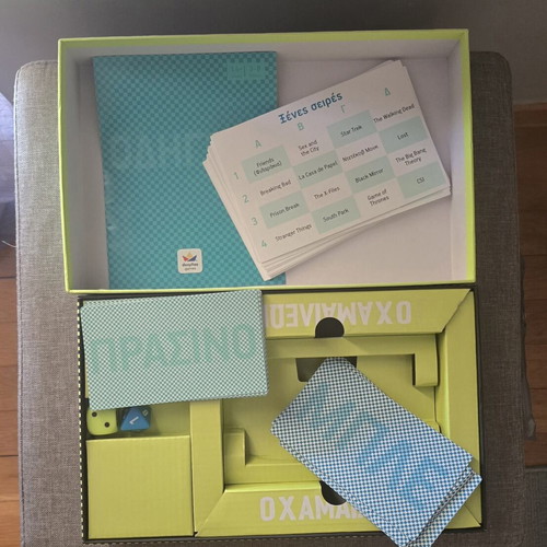 Board game Χαμαιλέων like new