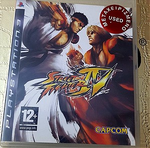 STREET FIGHTER IV PS3