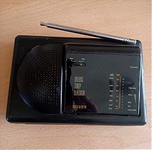 Φορητό ραδιοφωνάκι vintage Silver AM FM