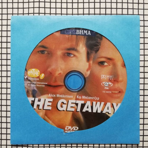 The Getaway DVD used with Greek subtitles