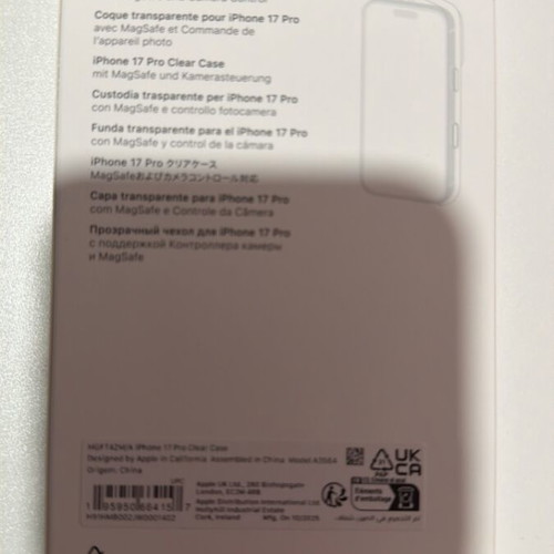Apple Silicone Case with MagSafe for iPhone 17 Pro new