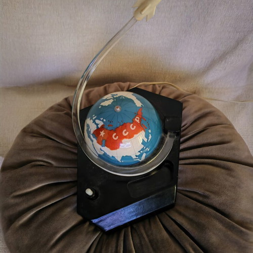 Vintage Soviet Space Age Globe Lamp with Rocket, 1970s