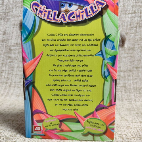 Chilla Chilla Interactive Trendmasters new with box and batteries