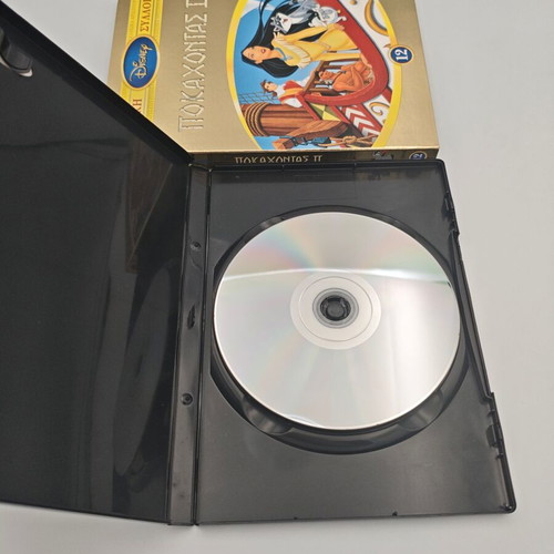 Pocahontas DVD Disney box like new, dubbed