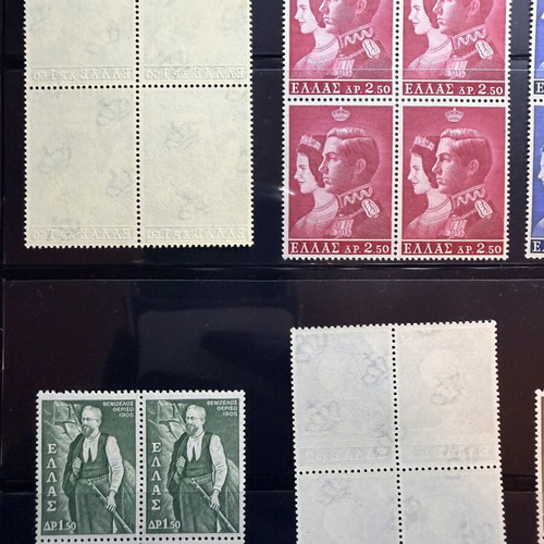 Lux Stamp Blocks 1964-1965 New with Crown Watermark