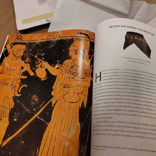 Archaeological Museum of Thebes 2010 Hardcover Book new