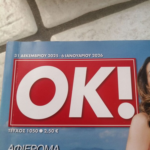 OK magazine issue 1050 January 2026, new