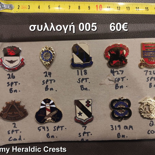 US Army Heraldic Crests collection of 5 new