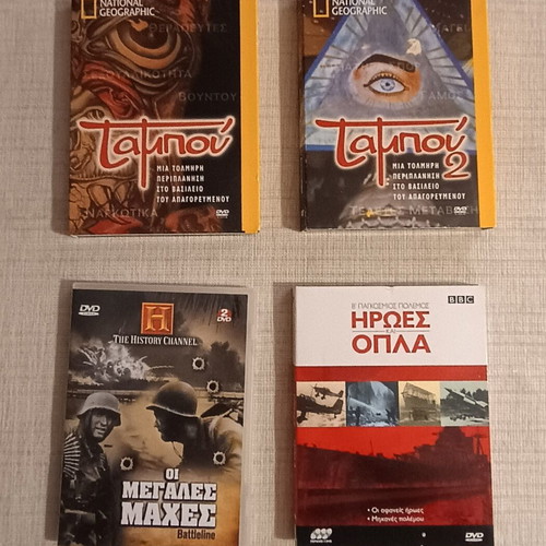 Documentary DVD collection, 12 discs, like new, with subtitles