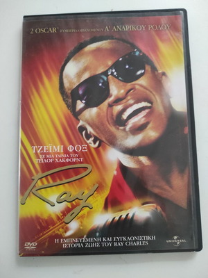Ray DVD σαν καινούργιο με Τζέιμι Φοξ