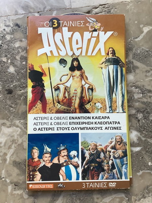 Asterix 3 DVD set like new, comedy with subtitles