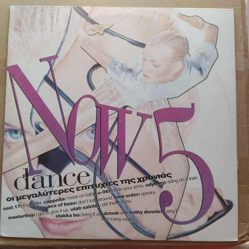 Various Now Dance 5 2xLP electronic vinyl like new