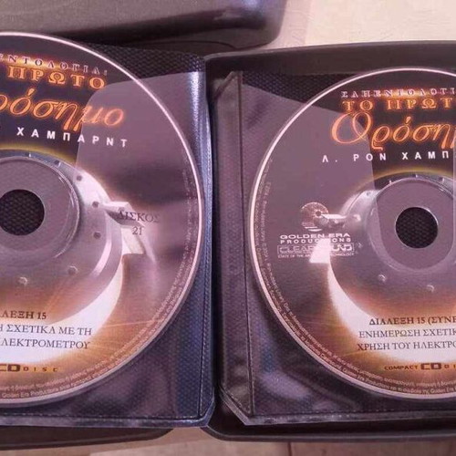 Scientology: The First Milestone complete set 22 CDs with 2 booklets like new