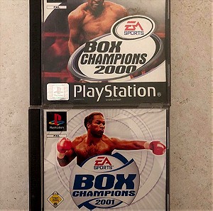 Box Champions 2000/2001 PlayStation 1 γερμανικά πλήρη με μανιουαλς πακέτο