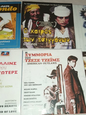DVD collection of 6 movies like new, comedy, action, adventure, subtitled