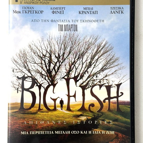Big Fish DVD used with Greek subtitles, fantasy social drama