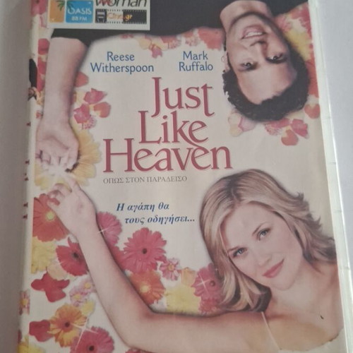 Just Like Heaven DVD like new