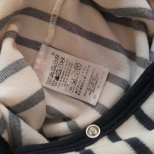 Petit Bateau fleece romper 6 months 67 cm like new