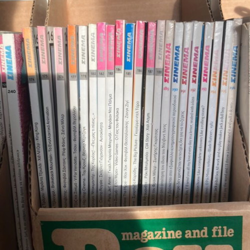 Cinema magazine used, 77 issues
