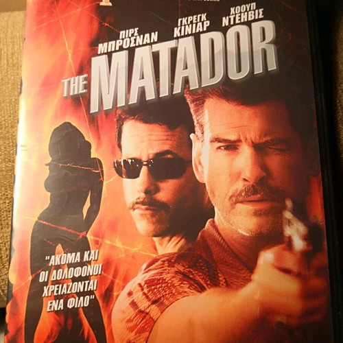 The Matador DVD movie like new, action adventure