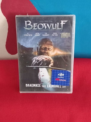Beowulf DVD μεταχειρισμένο, τρόμου θρίλερ